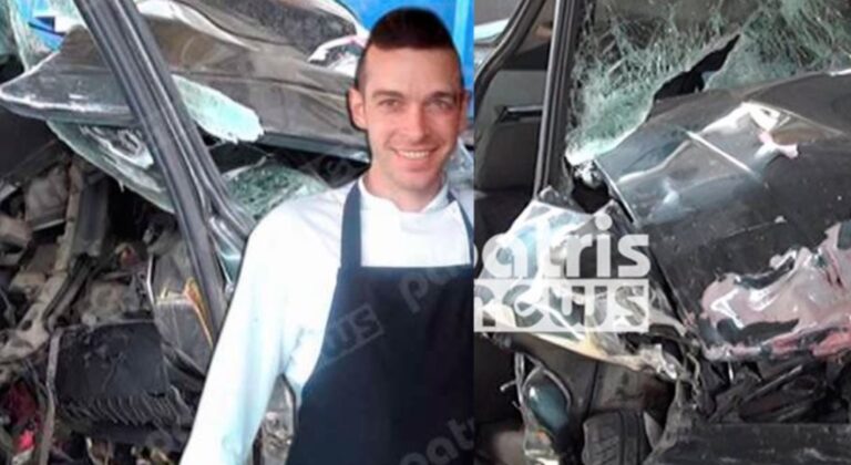 Ηλεία: 30χρονος «έσβησε» στην άσφαλτο λίγες ώρες πριν από τον γάμο της αδερφής του