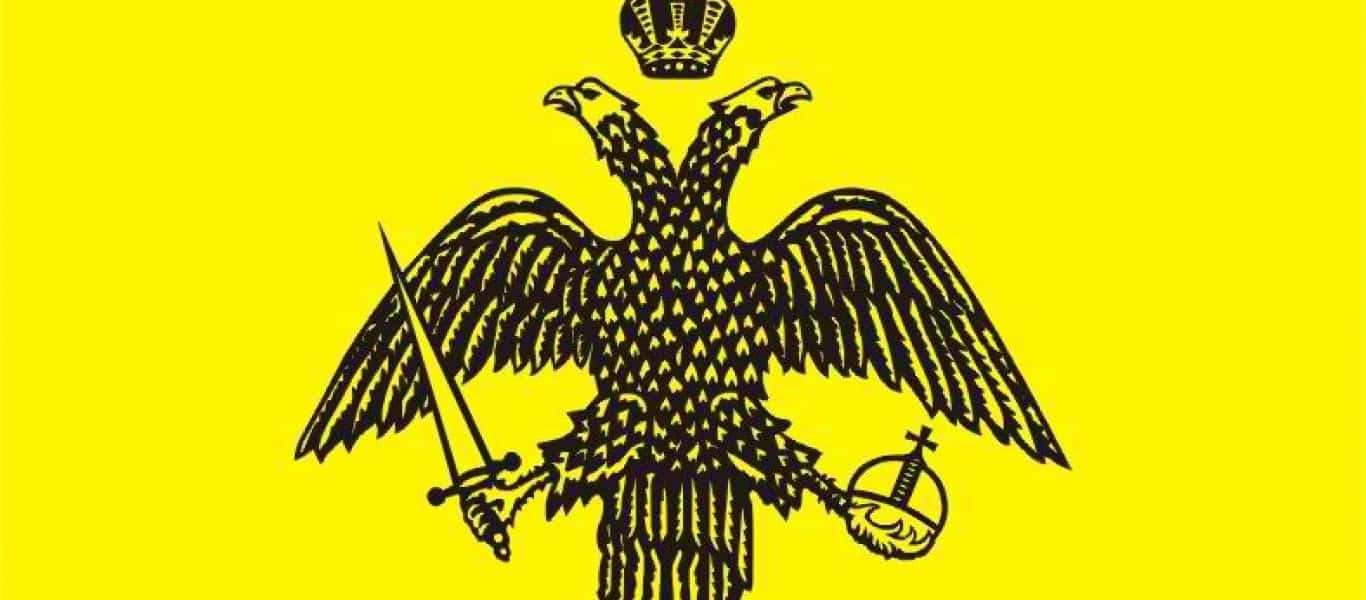 Τι συμβολίζει το αρχαιότατο σύμβολο του δικέφαλου αετού 7 73f7634ab3f381fb40995f93740b3f8a