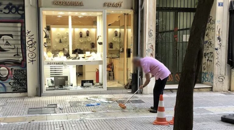 Μια «μεγάλη συγγνώμη» ζήτησε ο κοσμηματοπώλης