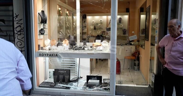 Οι πανεπιστημιακοί παίρνουν θέση για τον θάνατο του Ζακ Κωστόπουλου – Το κείμενο που υπογράφουν