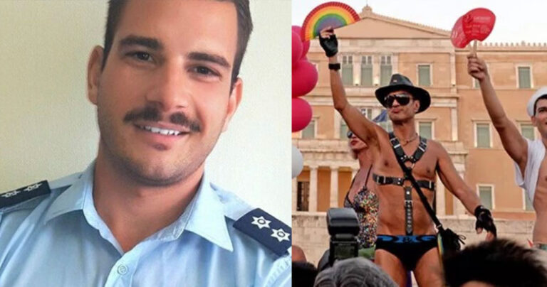Υπαστυνόμος Λώλης: «Στην ΕΛΑΣ υπηρετούν 9.000 ομοφυλόφιλοι αστυνομικοί»