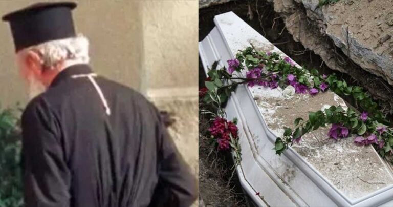Αγρίνιο: Παπάς αρνήθηκε να κηδέψει 44χρονη γιατί ήταν παντρεμένη με πολιτικό γάμο