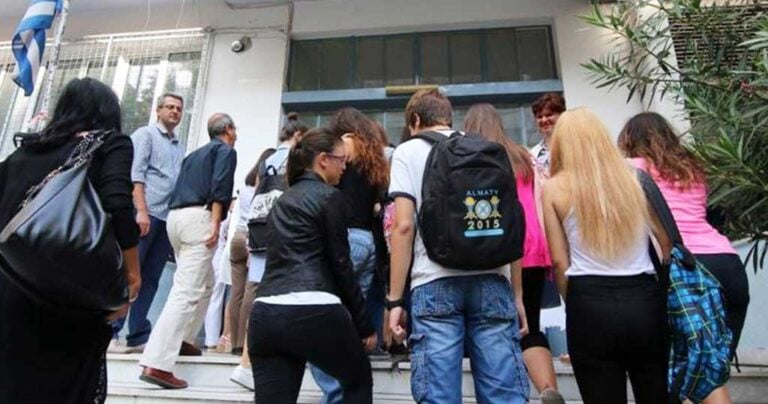 Ψήφισμα: Τι ώρα πρέπει να πηγαίνουν τα παιδιά στο σχολείο;