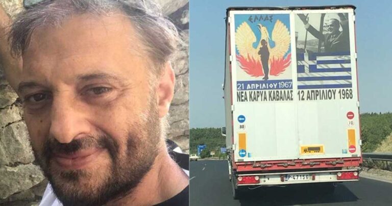 Tα έχασε ο Φερεντίνος με το φορτηγό που πέτυχε μπροστά του στον δρόμο