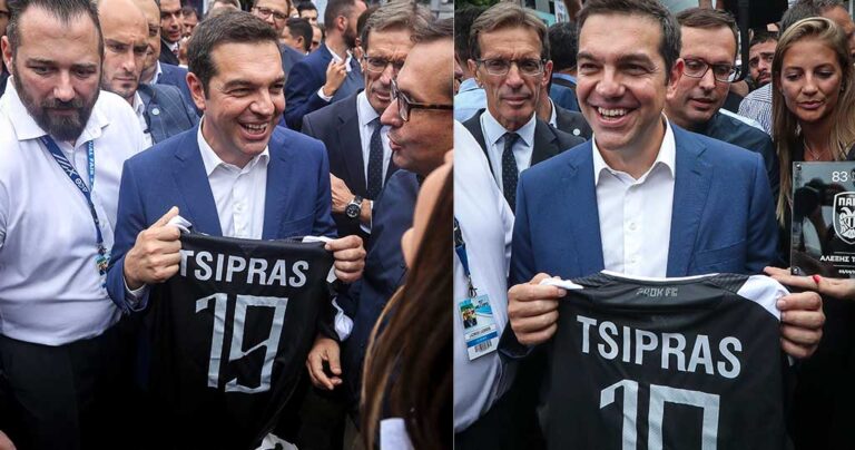 Τσίπρας: «Έχω ευχάριστα νέα για τον ΠΑΟΚ στην ομιλία μου το βράδυ»