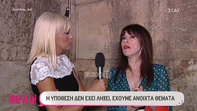 Άβα Γαλανοπούλου: «Ο Σπύρος Παπαδόπουλος με αυτό που έκανε έδειξε πόσο άντρας είναι»