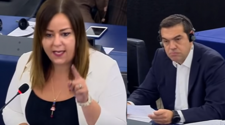 Ιταλίδα ευρωβουλευτής αποδoμεί των Τσίπρα μέσα στο Ευρωκοινοβούλιο