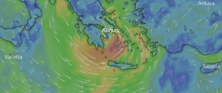 Δείτε ζωντανά που βρίσκεται ο κυκλώνας Ζορμπάς
