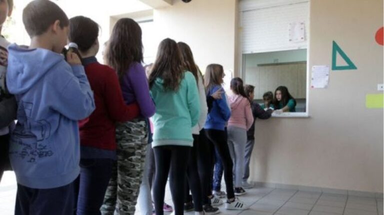 Αυτές είναι οι υποχρεωτικές τιμές στα σχολικά κυλικεία