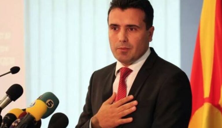 Ζάεφ: «Είμαστε Μακεδόνες, με την ιστορία, τον πολιτισμό, την γλώσσα & την κληρονομιά της Μακεδονίας»