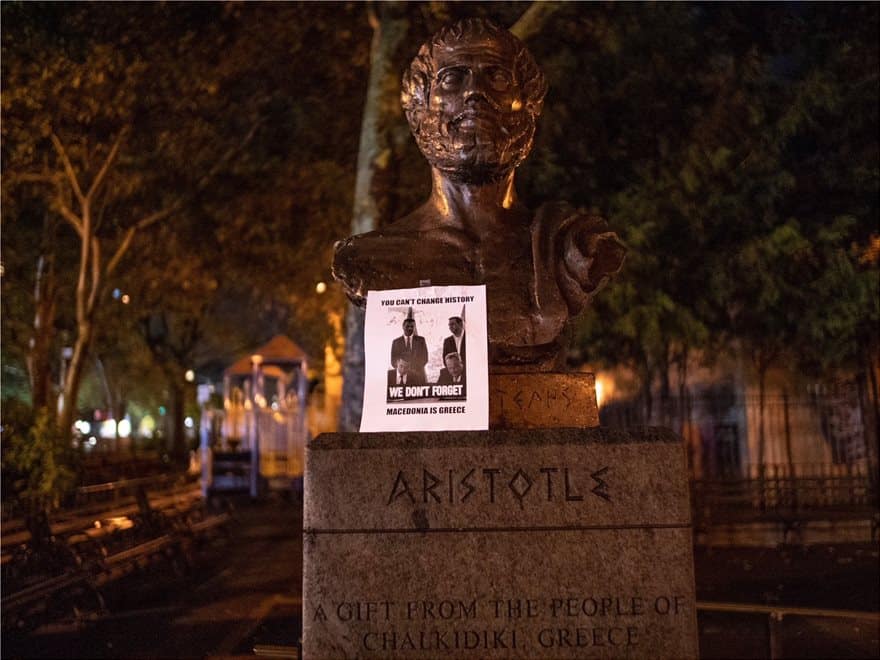 Γέμισαν την Νέα Υόρκη με φωτογραφίες του Tσίπρα: «Δεν μπορείς να αλλάξεις την ιστορία» 8 IMG_5418__1_