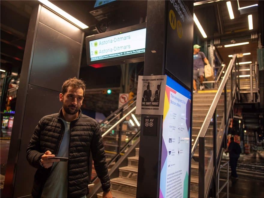 Γέμισαν την Νέα Υόρκη με φωτογραφίες του Tσίπρα: «Δεν μπορείς να αλλάξεις την ιστορία» 3 IMG_5420