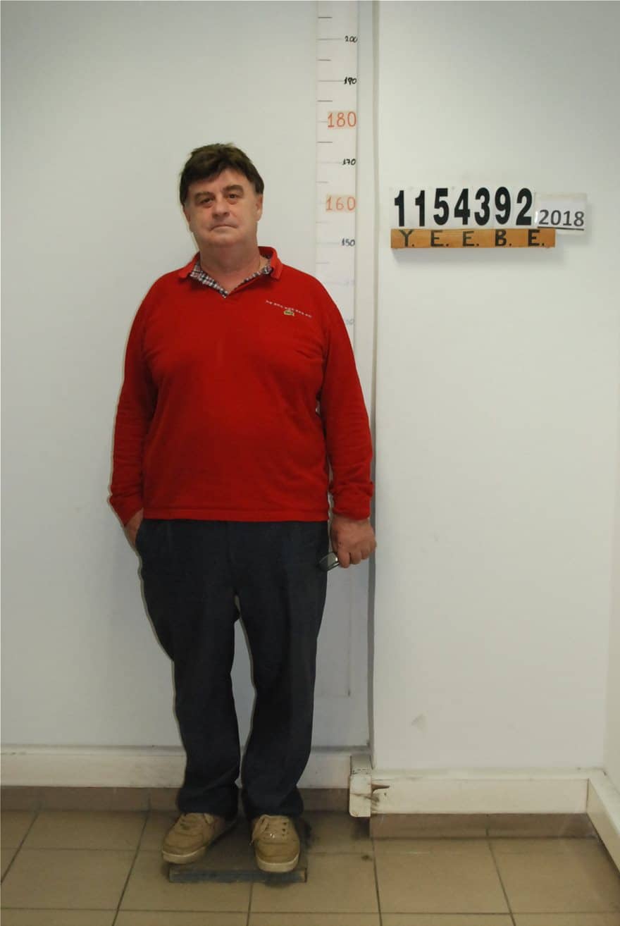 ΕΛΑΣ: Αυτός είναι ο καθηγητής «Φακελάκης» του ΤΕΙ Σερρών 2 08102018dhmosiopoihshdey002