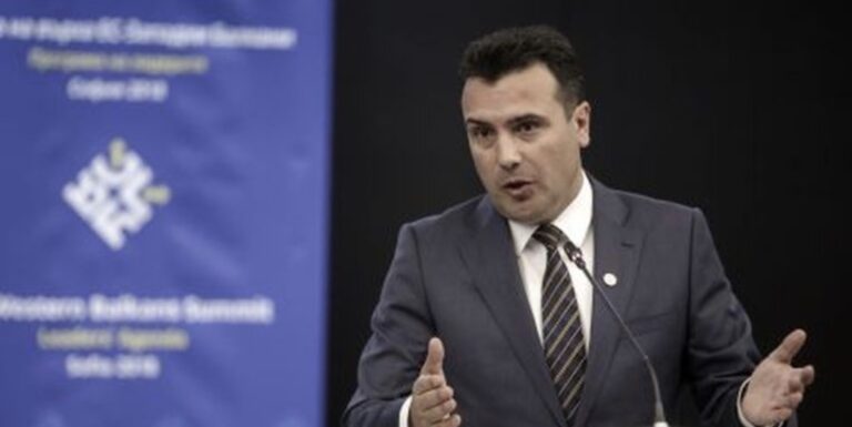 Πρόεδρος Εκλογικής Επιτροπής Σκοπίων: «Το δημοψήφισμα δεν είναι έγκυρο»