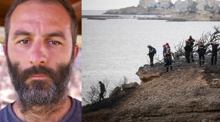 Συγκλονίζει ο πυροσβέστης που έχασε γυναίκα και παιδί στο Μάτι: «Κάθε μέρα ψάχνω το αν αλλά δεν καταλήγω πουθενά»