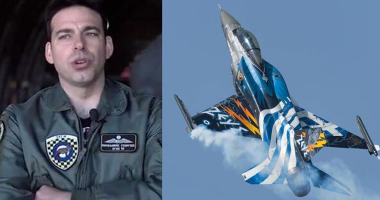 O πιλότος της oμάδας «ΖΕΥΣ» που θα «σκίσει» τον ουρανό της Θεσσαλονίκης την 28η Οκτωβρίου