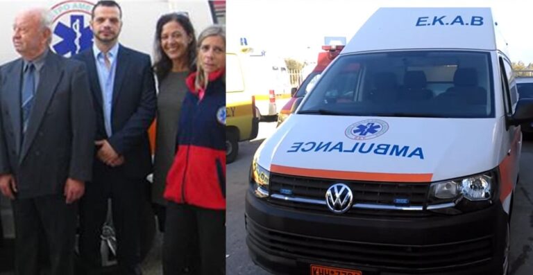 Πάτρα: Δώρισε στο ΕΚΑΒ ασθενοφόρο αξίας 49.000 ευρώ στη μνήμη του παιδιού του