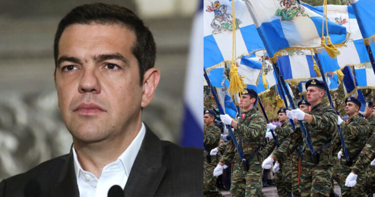 Τσίπρας: «Τιμούμε το μεγάλο «ΟΧΙ» του λαού μας απέναντι στο φασισμό και το ναζισμό»