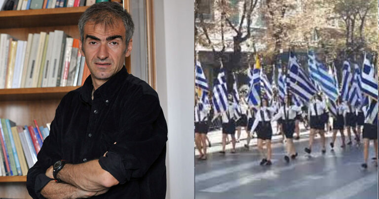 Μαραντζίδης: «Οι μαθητικές παρελάσεις σήμερα είναι χρήσιμες όσο ένας διαγωνισμός καλλιγραφίας»