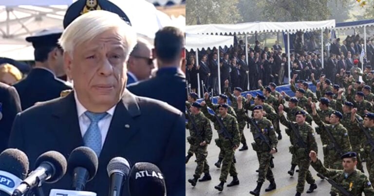 Παυλόπουλος:  «Το «ΟΧΙ» του 1940 εμπνέει τον αγώνα απέναντι στους νοσταλγούς του φασισμού και του ναζισμού»