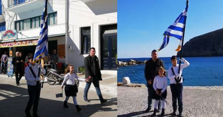 Δυο μαθητές παρέλασαν με υπερηφάνεια σε απομακρυσμένο οικισμό της Νάξου