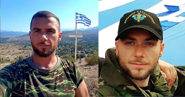 «Ζήτω η Ελλάδα» φώναξε ο Κωνσταντίνος Κατσίφας πριν τον σκοτώσουν οι αλβανικές δυνάμεις