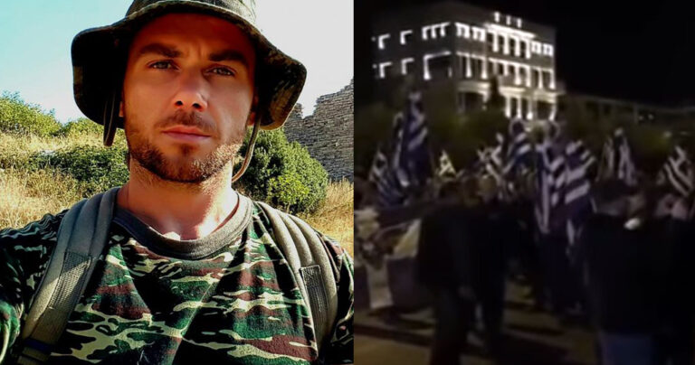 Συγκέντρωση διαμαρτυρίας στην αλβανική πρεσβεία για τον θάνατο του Κωνσταντίνου Κατσίφα