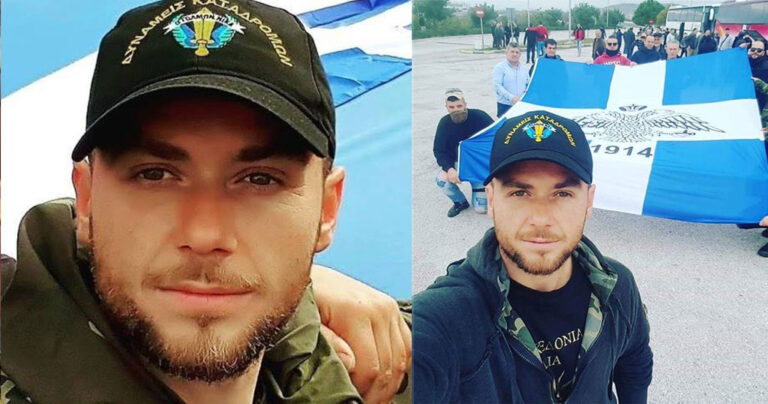 Ο Κωνσταντίνος δολοφονήθηκε στα 35 του για τη σημαία που άλλοι καίνε