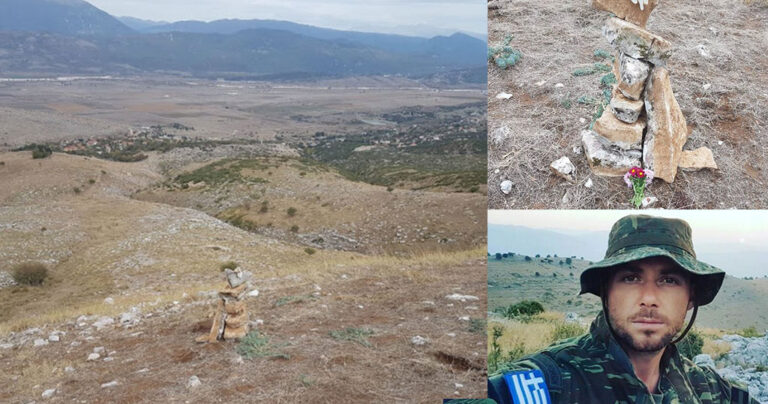 Σε αυτό το σημείο πυροβόλησαν και σκότωσαν τον Κωνσταντίνο Κατσίφα