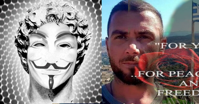 Mεγάλη επίθεση των Anonymous Greece στην Αλβανία για τον Κωνσταντίνο Κατσιφά