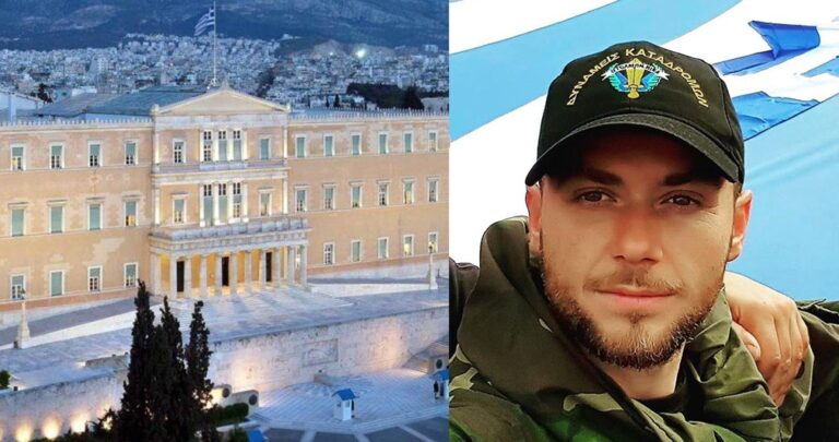 Η ελληνική βουλή αρνήθηκε  να τηρήσει ενός λεπτού σιγή στην μνήμη του Κωνσταντίνου Κατσίφα