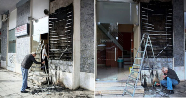 Επιτέθηκαν με μολότοφ σε αλβανικό τουριστικό γραφείο στο κέντρο της Αθήνας