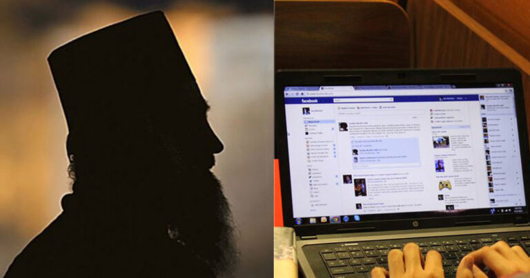 Πάτρα: Ιερέας ψάρευε γυναίκες στο Facebook στέλνοντας τους παθιασμένα μηνύματα