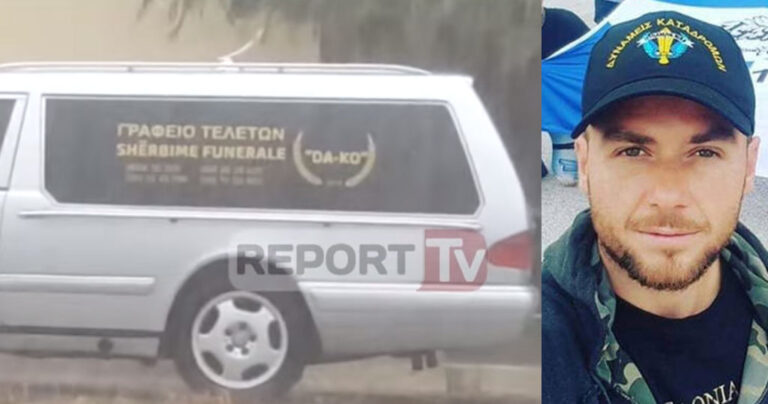 Κωνσταντίνος Κατσίφας: Έλληνας ιατροδικαστής στο κλιμάκιο που θα εξετάσει τη σορό του