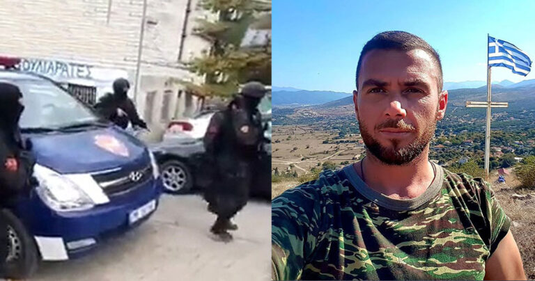 Κωνσταντίνος Κατσίφας: Αλλοίωσε στοιχεία ο Αλβανός ιατροδικαστής – Δυο οι σφαίρες στην καρδιά