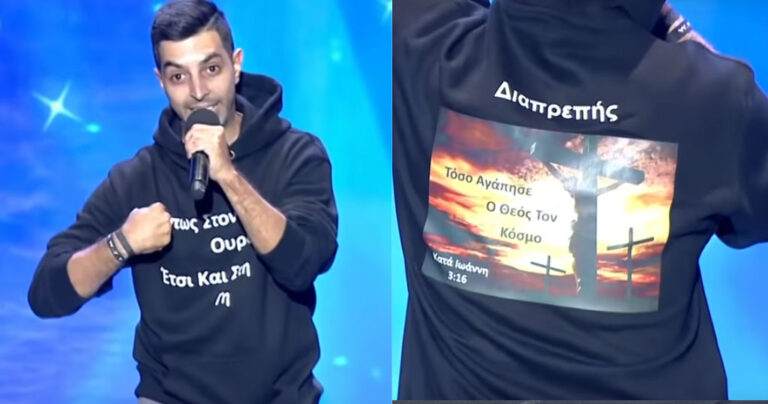 Ελλάδα Έχεις Ταλέντο: Νεαρός Έλληνας ραπέρ τραγουδάει και εξυμνεί τον Χριστό