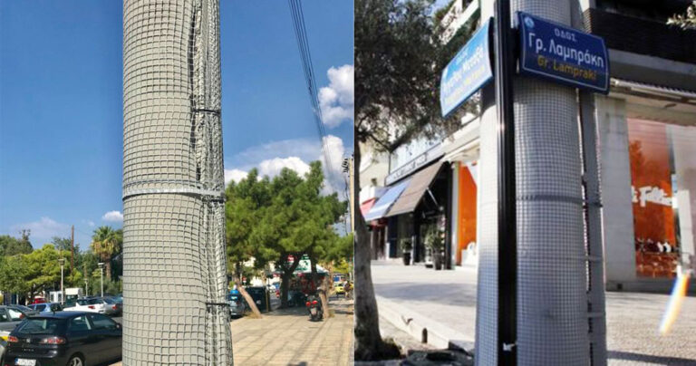 Τέλος οι αφίσες στη Γλυφάδα: Έβαλαν πλαστικά δίχτυα στις κολώνες που δεν πιάνει η κόλλα