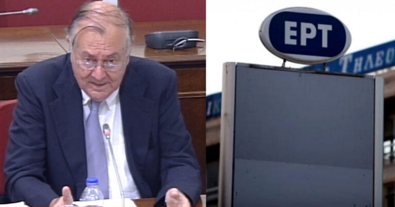 Μπαίνει νέο αίμα στην ΕΡΤ: Ο 80χρονος Β. Κωστόπουλος αναλαμβάνει διευθυντής Ενημέρωσης