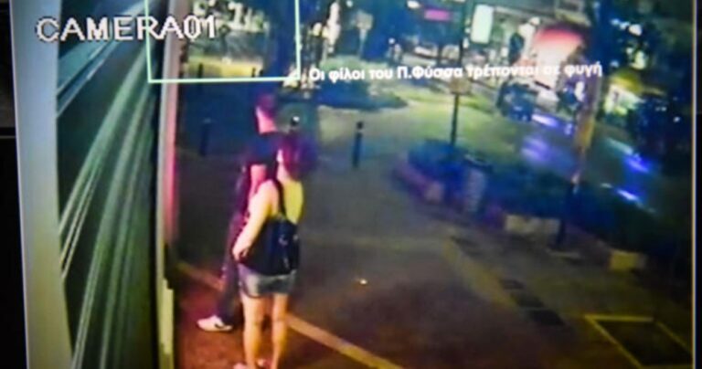 Στη δημοσιότητα αποκαλυπτικό βίντεο για τη δολοφονία Φύσσα