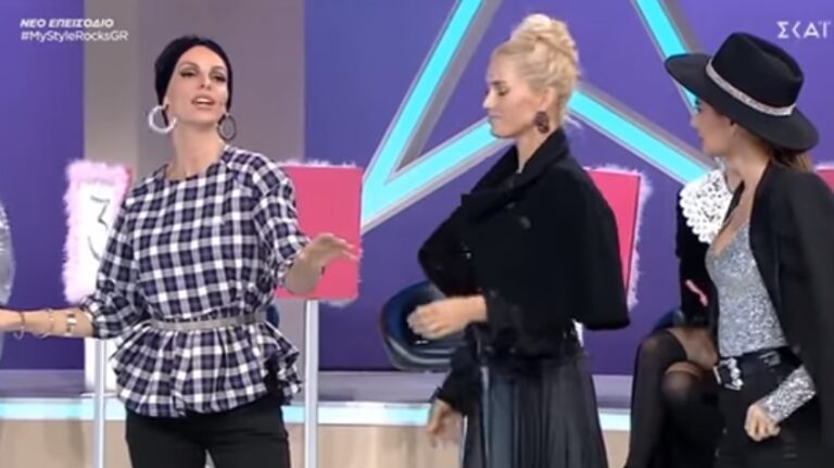 My Style Rocks: Έκλαψαν στα γέλια με τη μίμηση της Μπέττυς Μαγγίρα