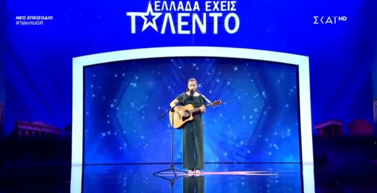 H 16χρονη που «μάγεψε» το Ελλάδα έχεις Ταλέντο: «Είσαι η μετεμψύχωση του Παντελίδη»