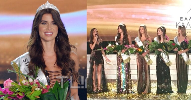 Καλλιστεία 2018: Η Ιωάννα Μπέλλα είναι η νέα Σταρ Ελλάς