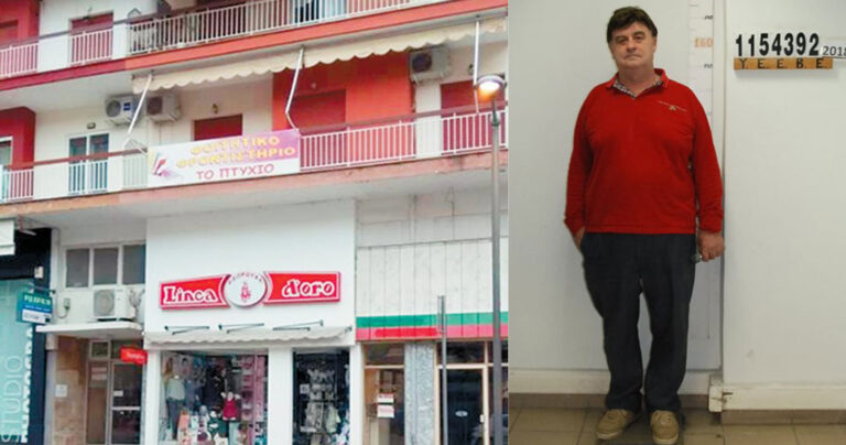 28 χρόνια σeξουαλικές παρενοχλήσεις: Ο «Χάρβεϊ Γουάινστιν» των Σερρών με το περουκίνι