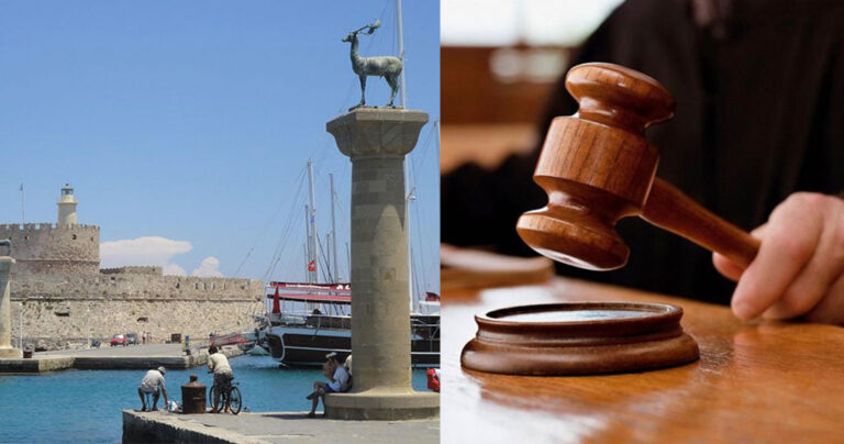 Ρόδος: Δικαστική απόφαση αναγκάζει πεθερά να επιστρέψει 20.000 ευρώ στο γαμπρό της