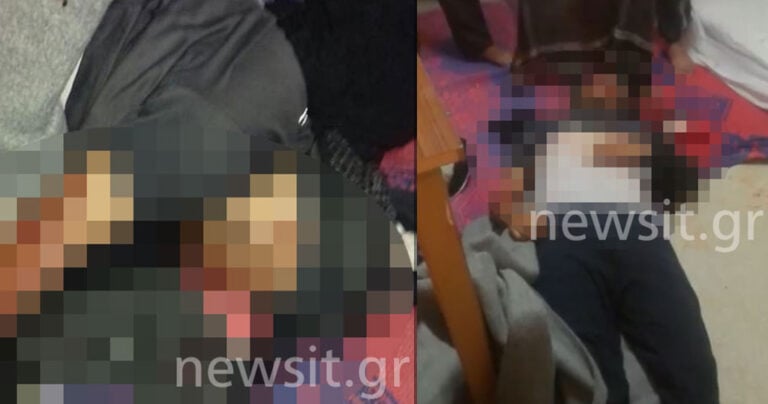 Σοκάρει η άγρια δολοφονία μετανάστη από την Συρία στο hot spot της Μαλακάσας