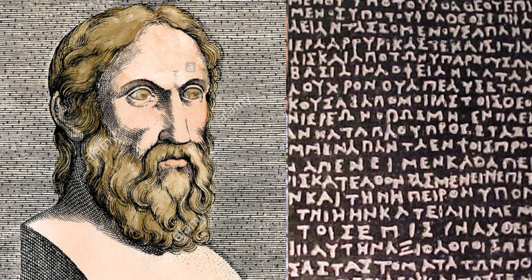 Aυτή είναι η μεγαλύτερη ελληνική λέξη με 78 συλλαβές, 172 γράμματα και είναι συνταγή