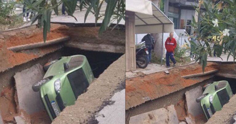 Αιδηψός: Άνοιξε η γη και «κατάπιε» σταθμευμένο αυτοκίνητο