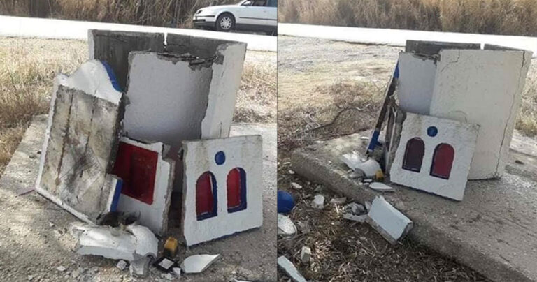 Λέσβος: Άγνωστοι κατέστρεψαν μικρό εκκλησάκι στην ίδια περιοχή με τον Σταυρό