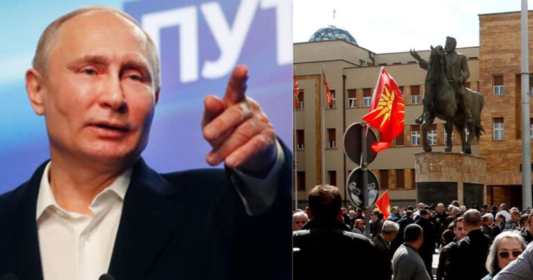 Ρωσία προς Σκόπια: «Δεν πρόκειται να δεχθούμε καμία αλλαγή του ονόματός σας»