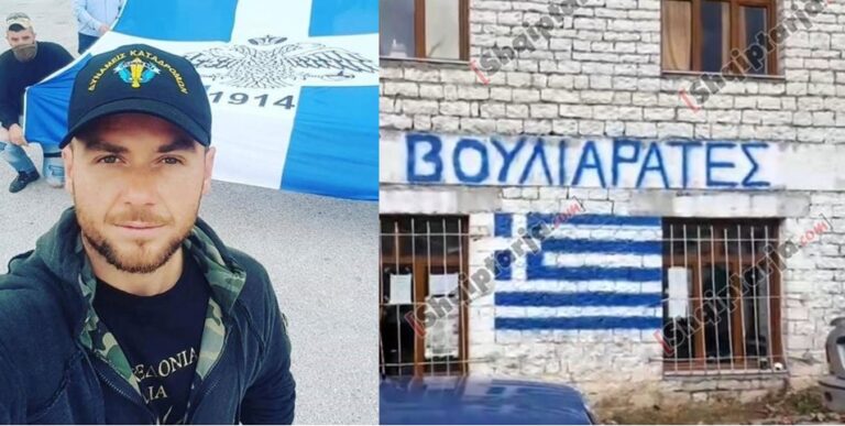 Καθυστερούν επίτηδες οι έρευνες για τον θάνατο του Κ. Κατσίφα – Επιχειρούν να κρύψουν στοιχεία